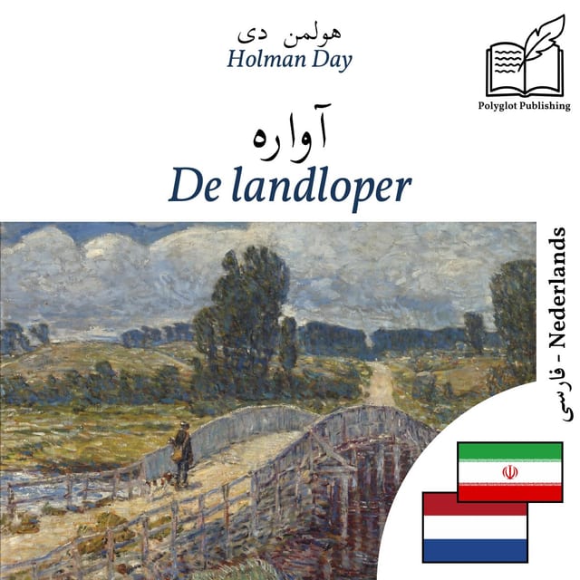 De Landloper