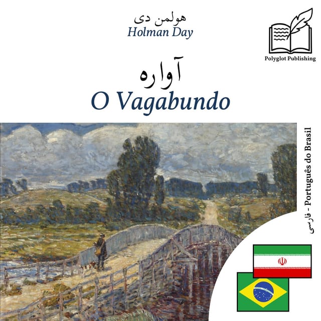 O Vagabundo