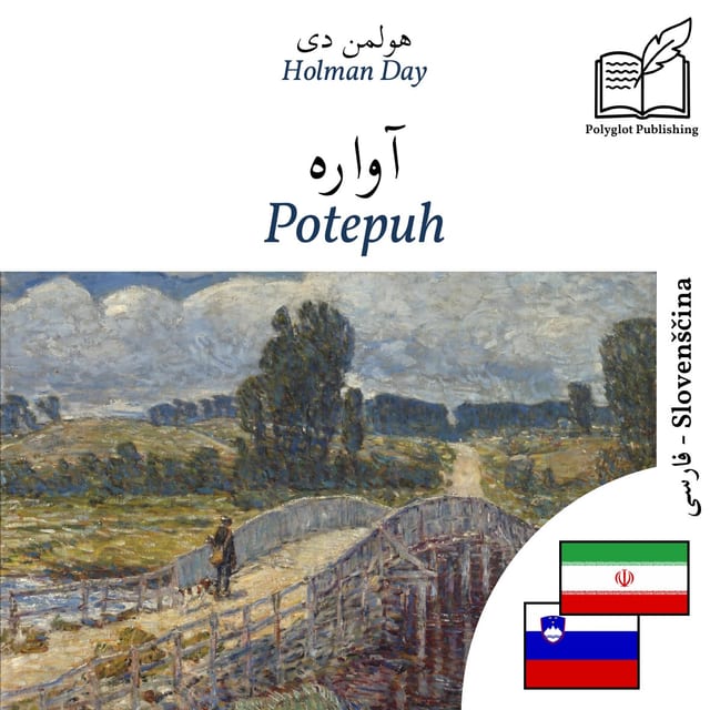 Potepuh