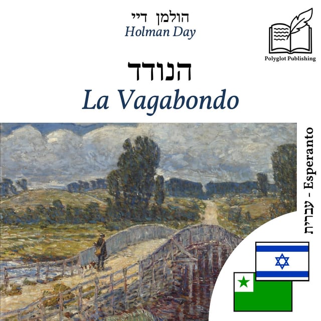 La Vagabondo