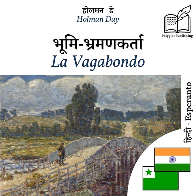 La Vagabondo