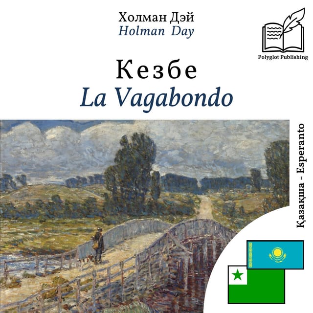 La Vagabondo