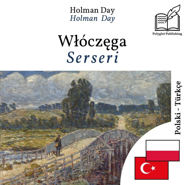 Serseri