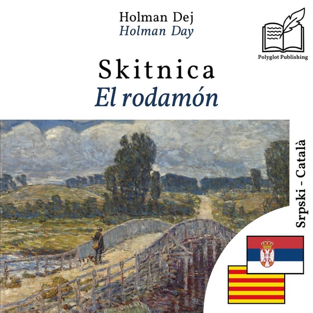 El rodamón