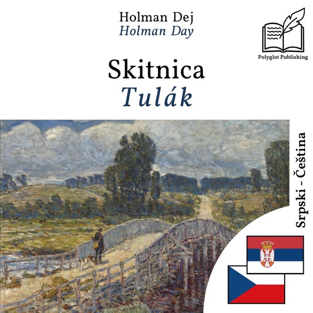 Tulák
