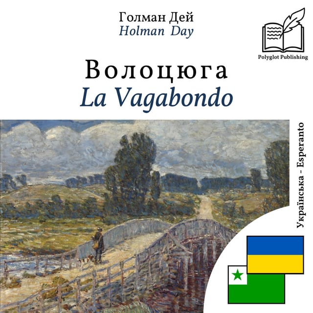 La Vagabondo