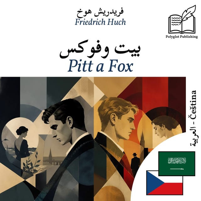 Pitt a Fox