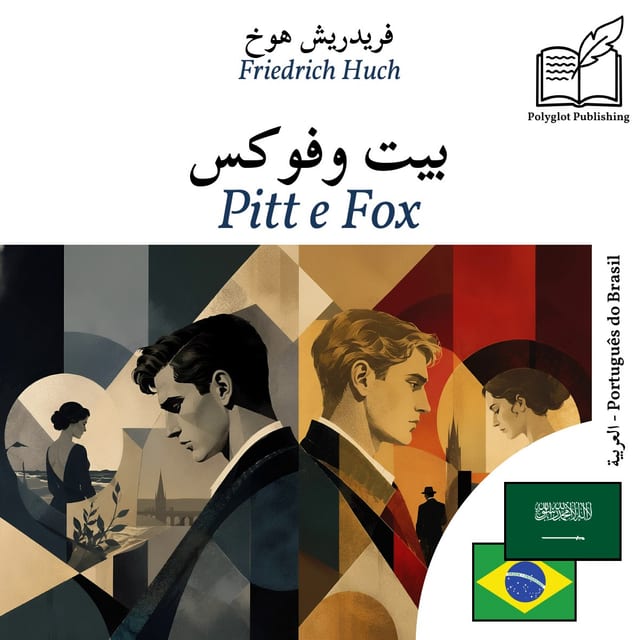 Pitt e Fox