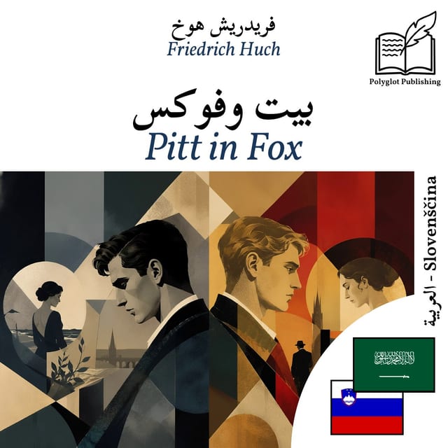 Pitt in Fox