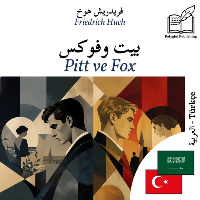 Pitt ve Fox