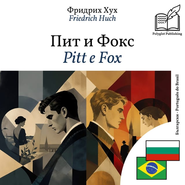 Pitt e Fox