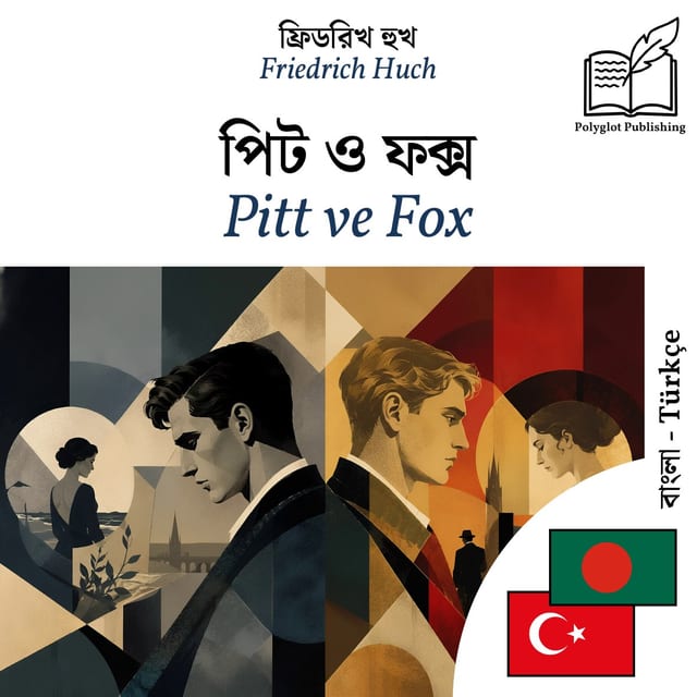 Pitt ve Fox