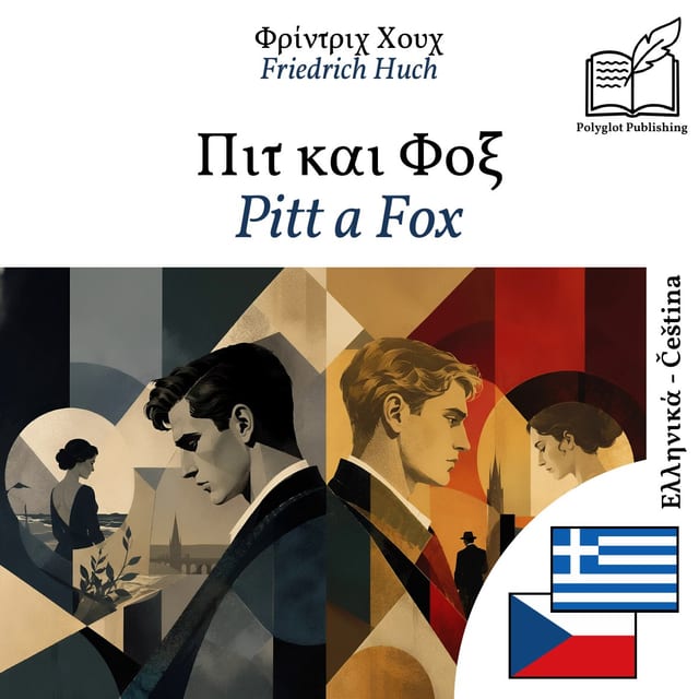 Pitt a Fox