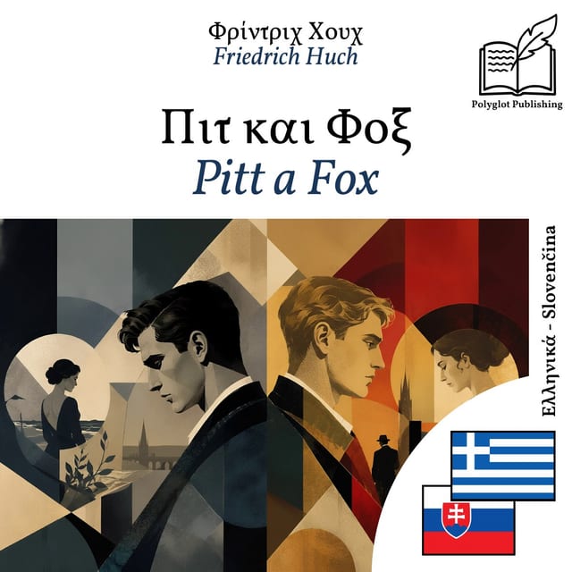 Pitt a Fox