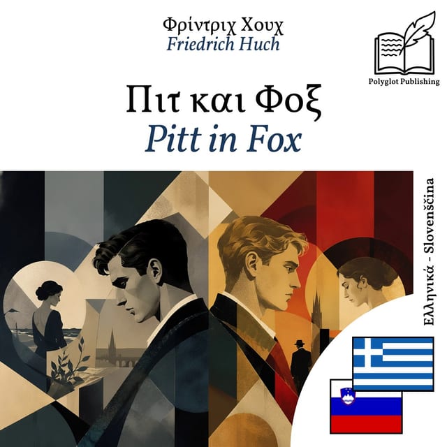 Pitt in Fox