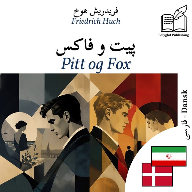 Pitt og Fox