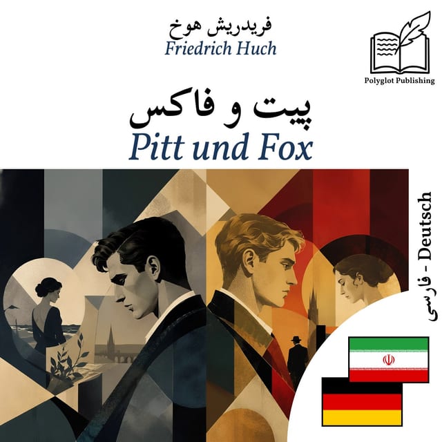 Pitt und Fox