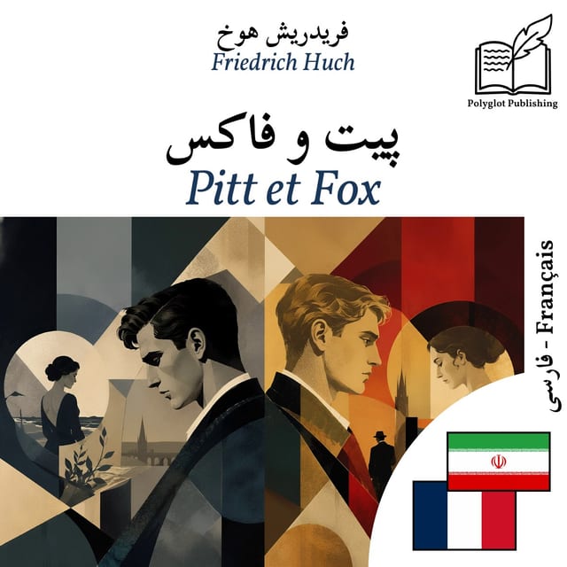 Pitt et Fox