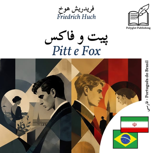 Pitt e Fox