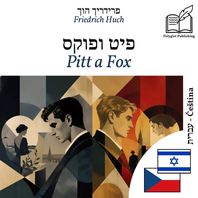 Pitt a Fox