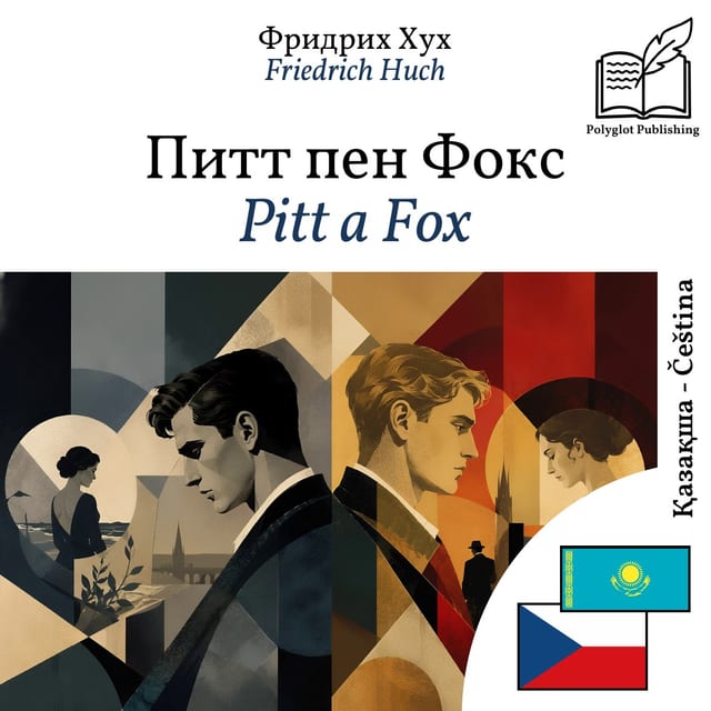 Pitt a Fox