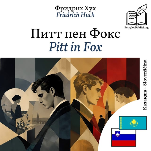 Pitt in Fox