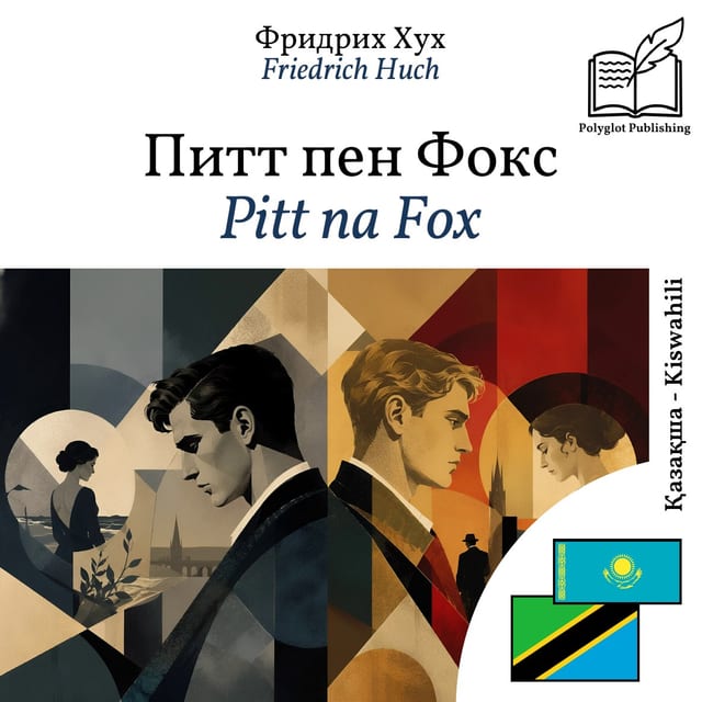 Pitt na Fox