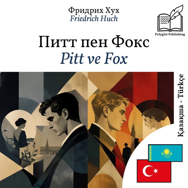 Pitt ve Fox