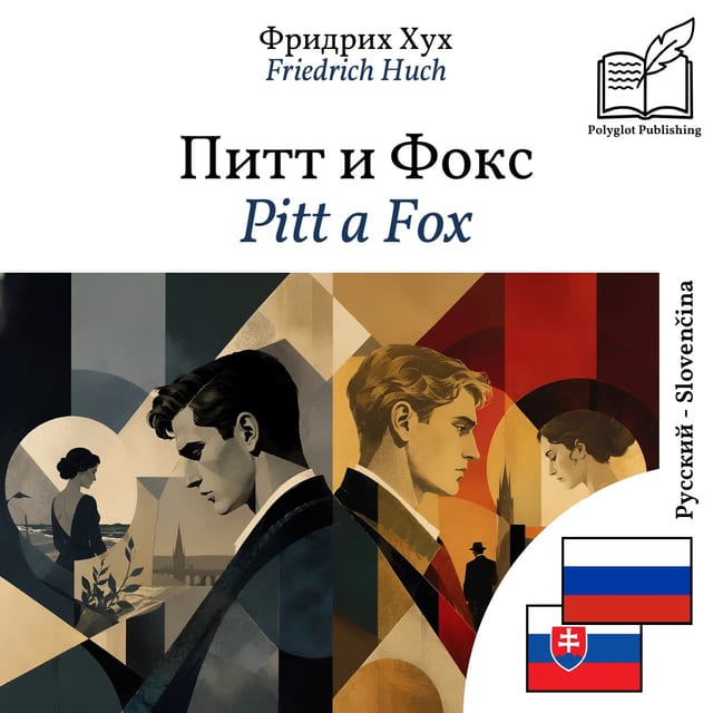 Pitt a Fox