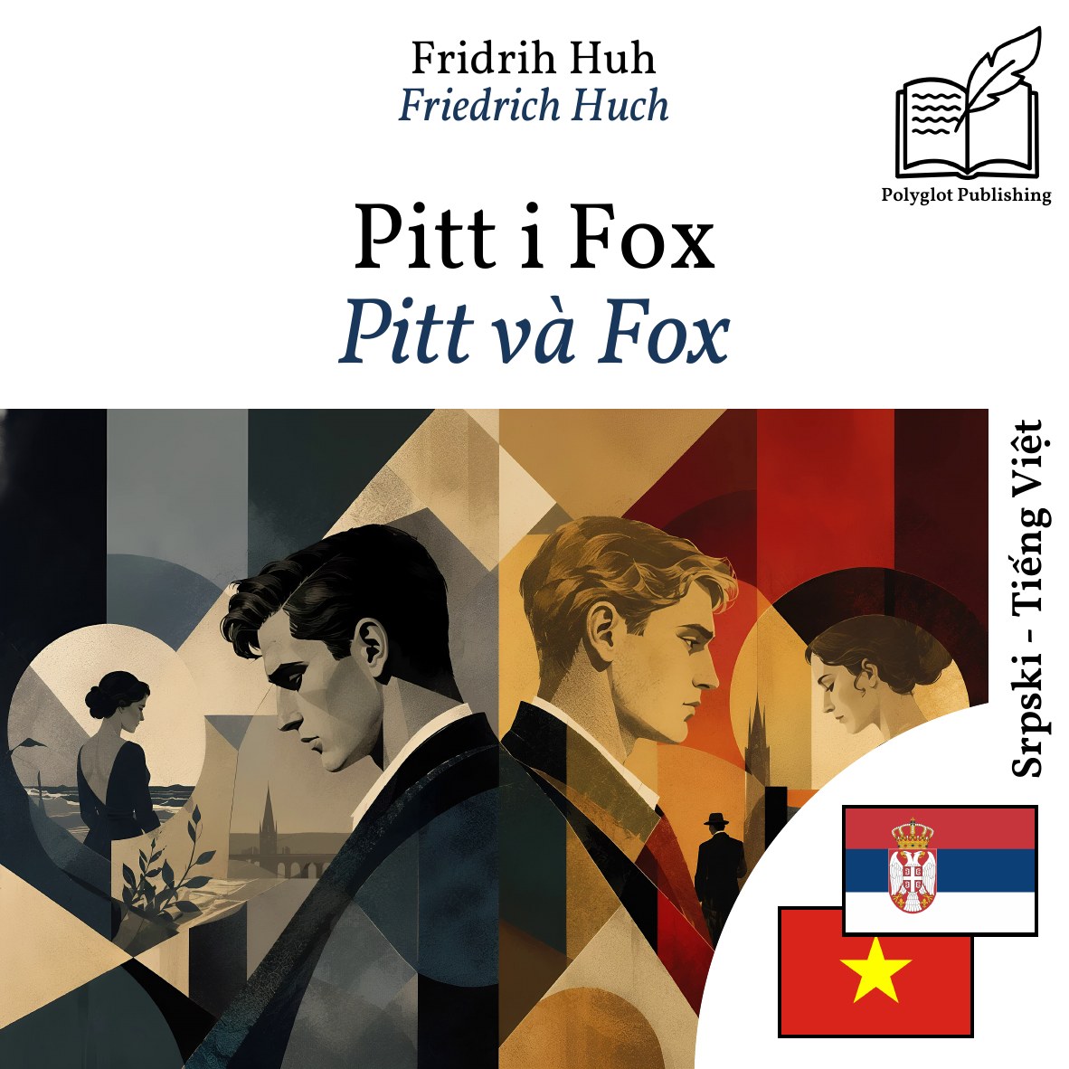 Pitt và Fox