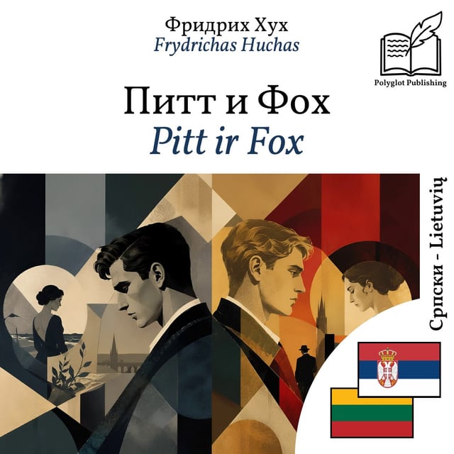 Pitt ir Fox