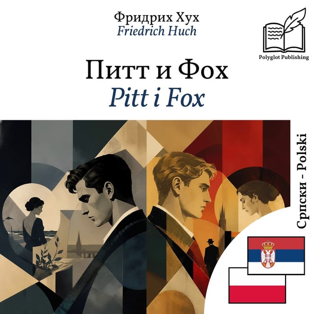 Pitt i Fox