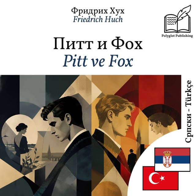 Pitt ve Fox