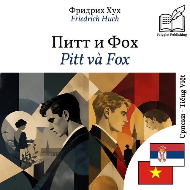 Pitt và Fox