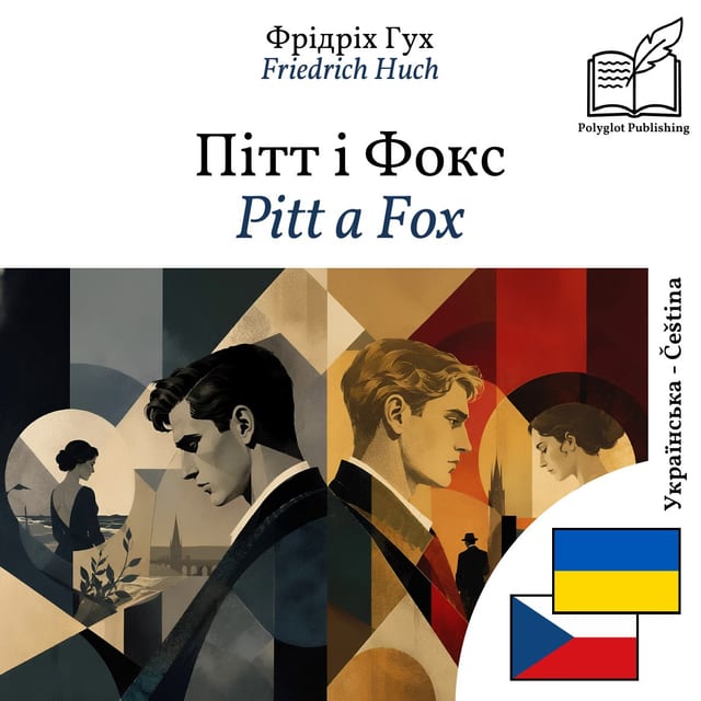 Pitt a Fox