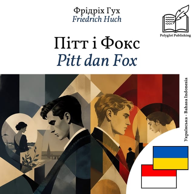 Pitt dan Fox