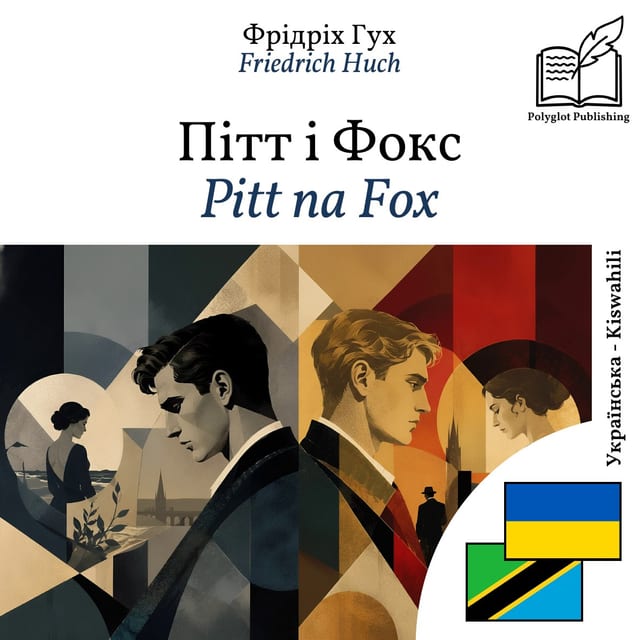 Pitt na Fox