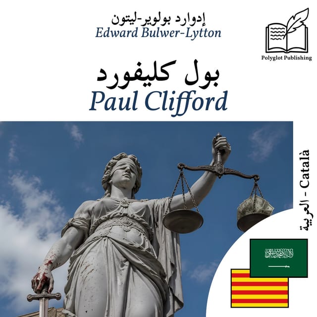 Paul Clifford