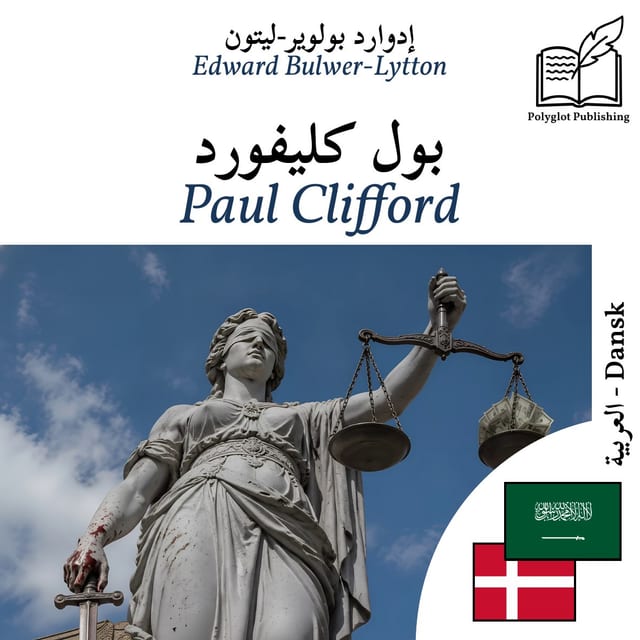 Paul Clifford