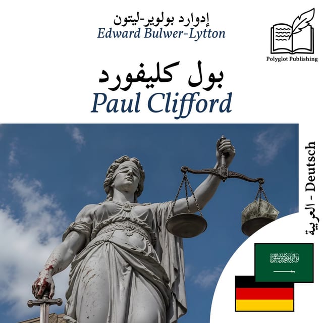 Paul Clifford