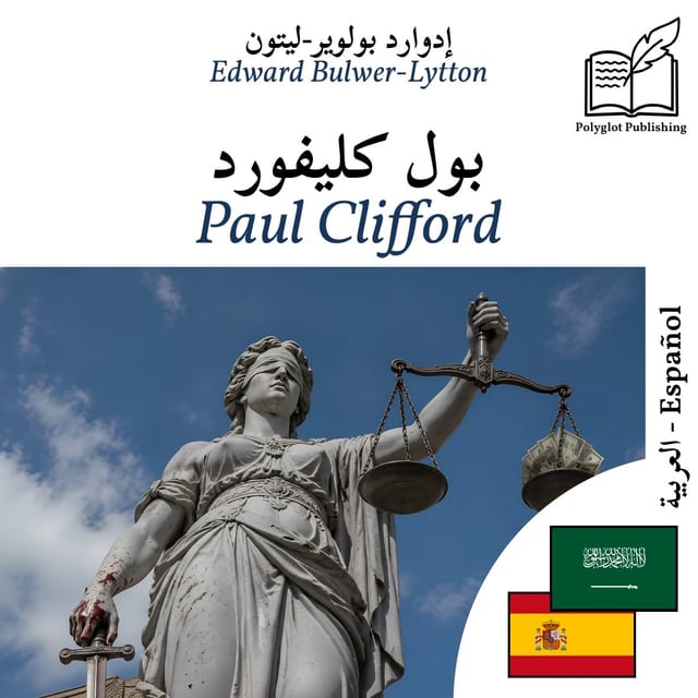 Paul Clifford