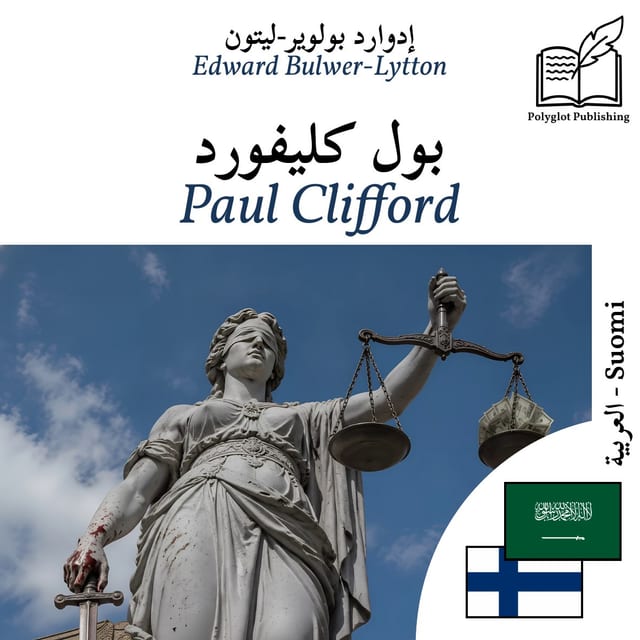 Paul Clifford