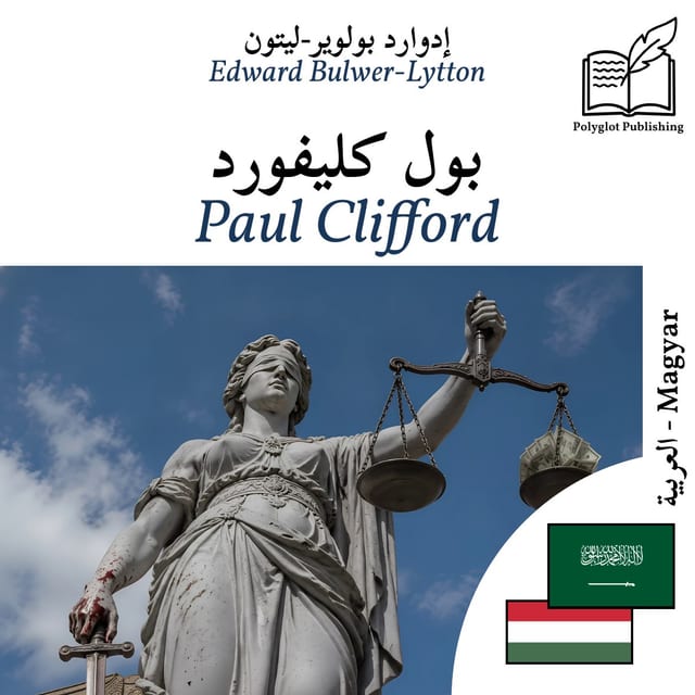Paul Clifford