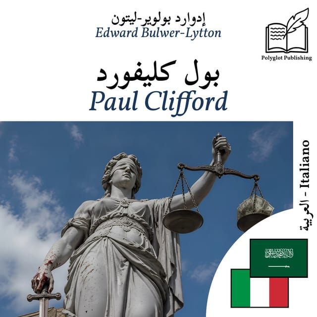 Paul Clifford