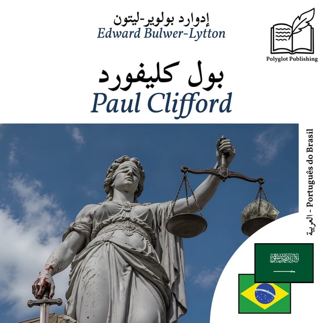 Paul Clifford