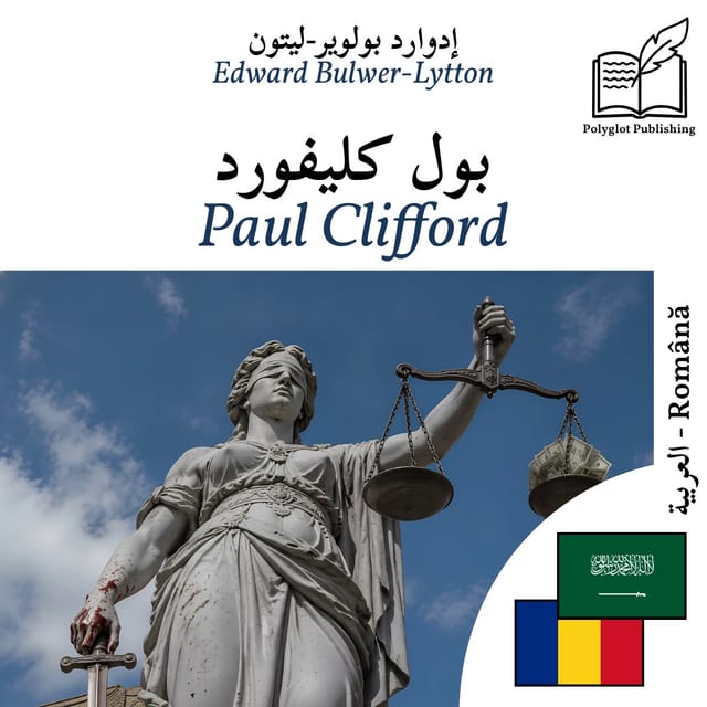 Paul Clifford