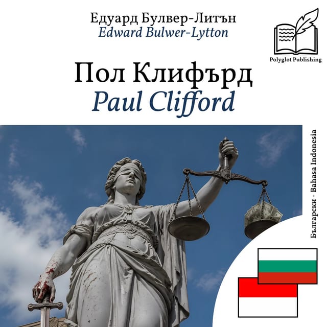 Paul Clifford