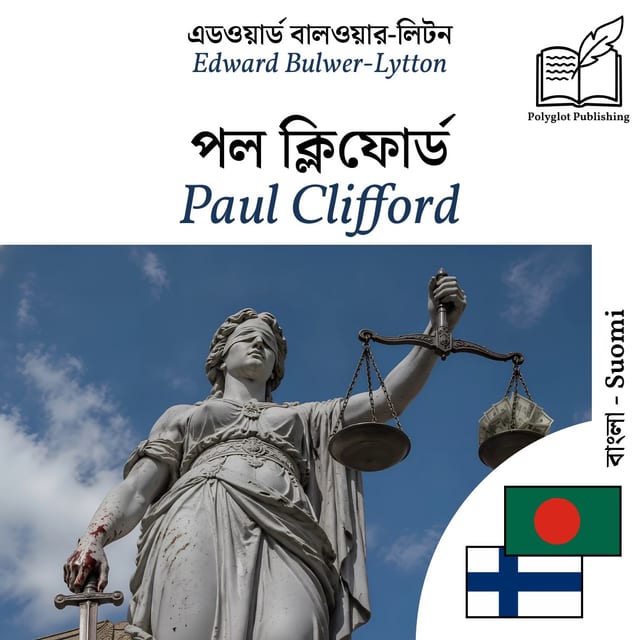 Paul Clifford