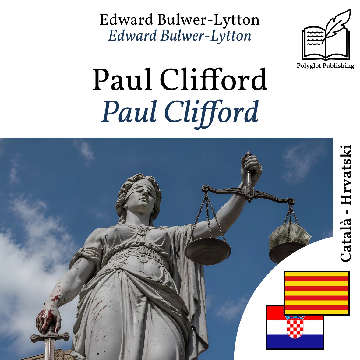 Paul Clifford