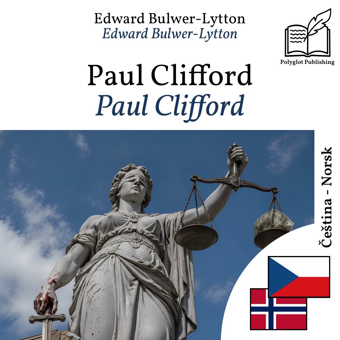 Paul Clifford